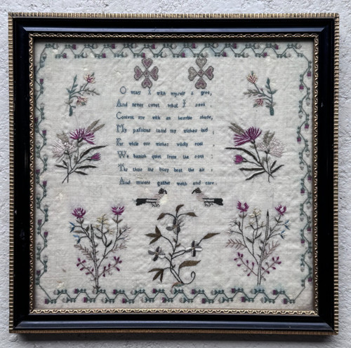 Antique fine needlework verse - fine,