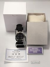 Seiko Military 7T92-0DX0