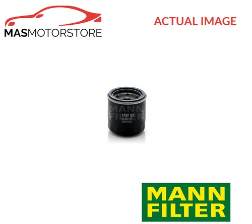 Engine oil filter - engine,