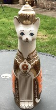Royal Crown Derby Siamese Cat