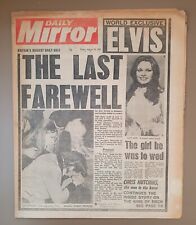 Daily Mirror Newspapers 1977 - Multi Listing; Birthdays, Anniversaries, Sporting