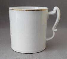 ANTIQUE ENGLISH HYBRID