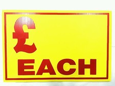 MARKET STALL CORREX SIGN BOARD