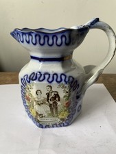 Antique Flow Blue Royal Commemorative Jug 1858 Princess Royal, Prince of Prussia