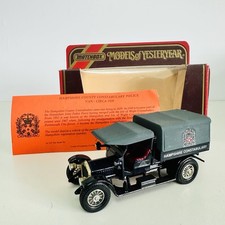 Matchbox Yesteryear Code 3 Creaks Camberley Hampshire Police Van Model AC115
