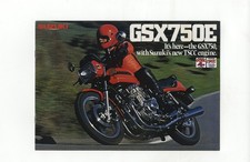 SUZUKI GSX750E MOTORCYCLE