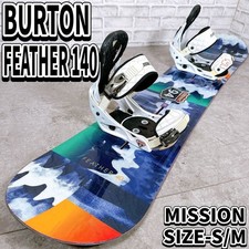 BURTON FEATHER board set