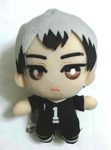 Haikyuu tomonui plush - tomonui, doll