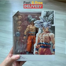 SHF Dragon Ball Super Son Goku Ultra Instinct Action Figure Collection Toy Gifts