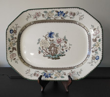 Vintage Copeland Spode