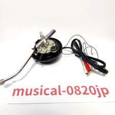 Technics SL-1200MK3 Silver