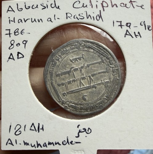 Abbasid rashid ah - abbasid,, al-rashid