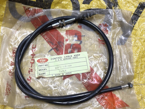 Honda cm125c cm250c cr125m - cm250c,