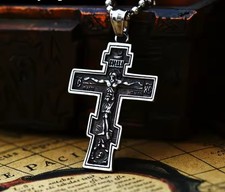 Russian Orthodox Cross
