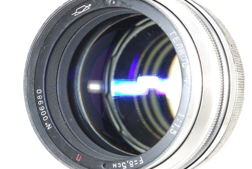 Rare opt nmint helios 40 - [opt,