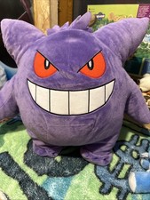 Build-A-Bear Pokémon Gengar