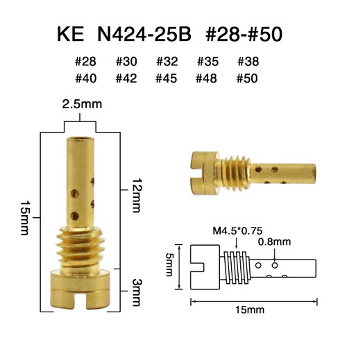 Motorcycle carburetor pilot - motorcycle,