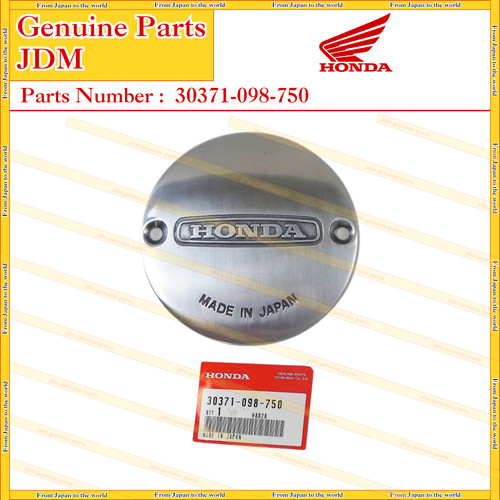 Honda points cover - honda, sl70