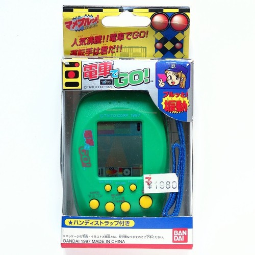 Bandai portable lcd video - bandai,