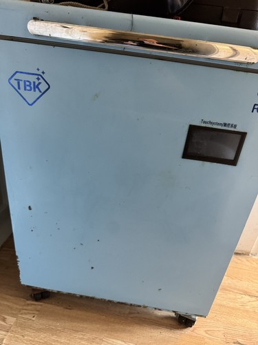 Tbk 588 freezer - tbk, freeze