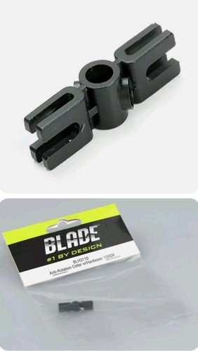 Blade 120 anti - 120, sr
