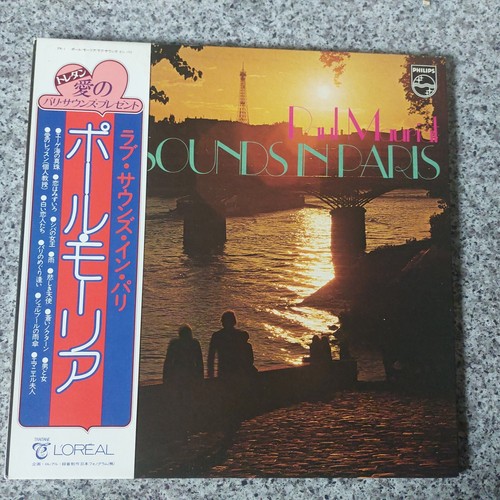 Paul mauriat love sounds - paul, –
