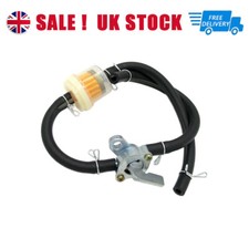 Universal 6mm Inline Fuel Tank