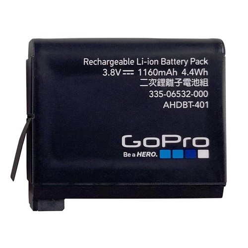 Genuine battery ahdbt 401 for - battery,