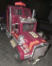 vintage very collectable 1985