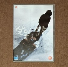Gifted - DVD