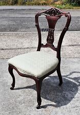 ANTIQUE VICTORIAN NURSING