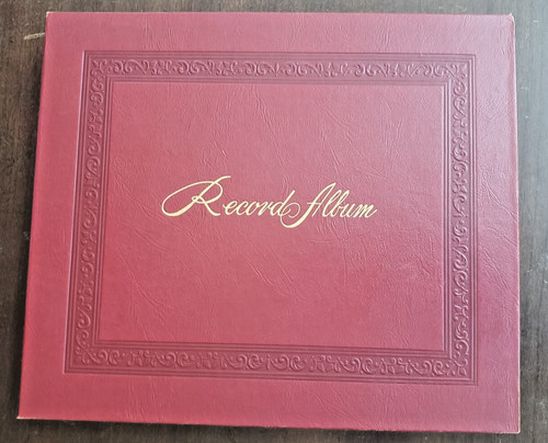 Vintage premium inch record - premium,
