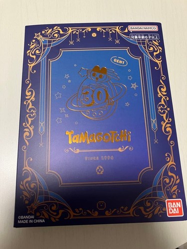Tamagotchi original - tamagotchi,
