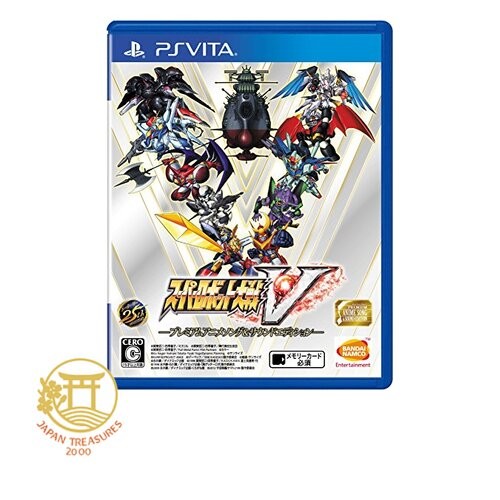 Super robot big bang - robot,