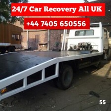 CAR / VEHICLE DELIVERY