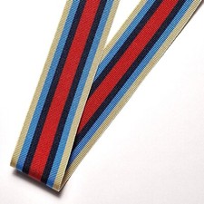 Afghanistan (OP Herrick) Medal