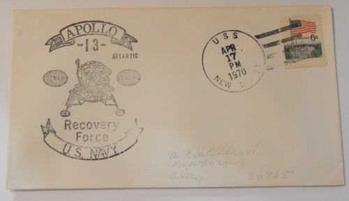 Uss new april 1970 - april, 17