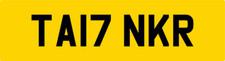TANKER LORRY NEW 17 REG NUMBER