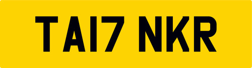 Tanker lorry new reg - new, number