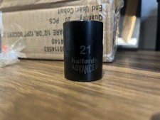 Halfords Advanced 1/2inch 21mm