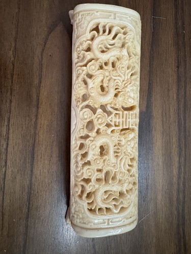 Vtg intricately carved - intricately,