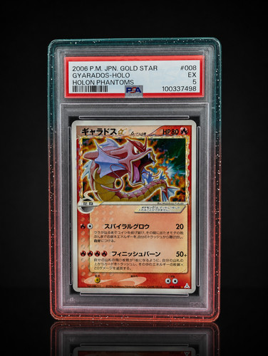 Japanese gyarados gold - 🔥japanese,