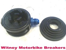 HONDA RACE OIL COOLER ADAPTER