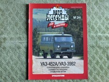UAZ 452A / 3962 Soviet