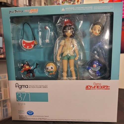Pokemon figma 371 - figma,