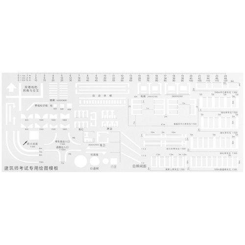 Architect scale ruler - ruler, drawing