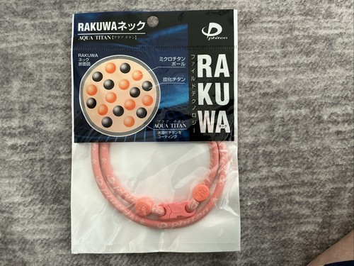 Rakuwa sports recovery - rakuwa,