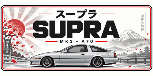 Toyota supra mk3 style - supra,