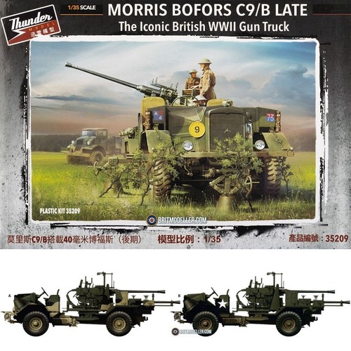 Thunder model morris - model, 1:35