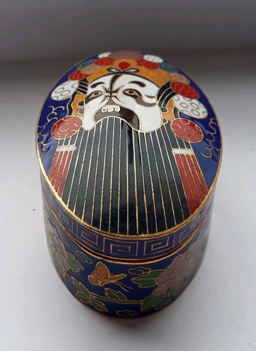 Vintage chinese brass - chinese,